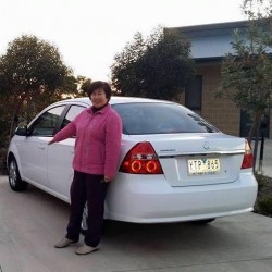 Annisa001, 19750406, Leicester, Leicestershire, United Kingdom Annisa001, 19750406, Leicester, Leicestershire, United Kingdom