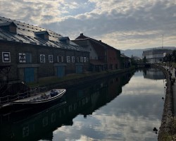 tsunemi, 52, Otaru, Hokkaido, Japan